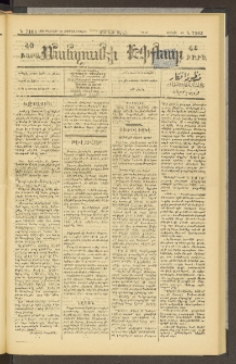 ՄԱՆԶՈՒՄԷԻ ԷՖՔԵԱՐ, 1898, Թիւ 7163 (Փետրուար 28)