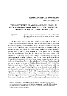 The Legitimation of Armenian Rule in Cilicia in Hetʿumid Promotional Narrative: the Case of the Colophon of Hetʿum ΙΙ’s Lectionary (1286)