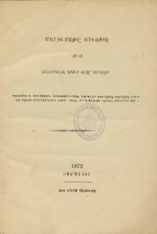 Մալիւմաթը Միւֆտիէ Եախօտ Ամէրիգաեա Տայիր Պազը Պէնտլէր
