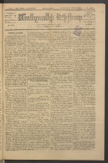 ՄԱՆԶՈՒՄԷԻ ԷՖՔԵԱՐ, 1885, Թիւ 5530 (Մայիս 9)