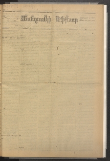 ՄԱՆԶՈՒՄԷԻ ԷՖՔԵԱՐ, 1885, Թիւ 5646 (Դեկտեմբեր 2)