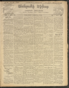 ՄԱՆԶՈՒՄԷԻ ԷՖՔԵԱՐ, 1907, Թիւ 1699 (Յունուար 2/15)