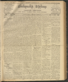 ՄԱՆԶՈՒՄԷԻ ԷՖՔԵԱՐ, 1907, Թիւ 1710 (Յունուար 16/29)
