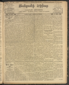 ՄԱՆԶՈՒՄԷԻ ԷՖՔԵԱՐ, 1907, Թիւ 2003 (Դեկտեմբեր 24/6 Յունուար)