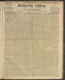 ՄԱՆԶՈՒՄԷԻ ԷՖՔԵԱՐ, 1907, Թիւ 1985 (Դեկտեմբեր 3/16)