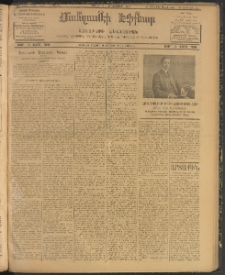ՄԱՆԶՈՒՄԷԻ ԷՖՔԵԱՐ, 1907, Թիւ 1972 (Նոյեմբեր 17/30)