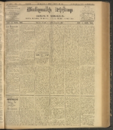ՄԱՆԶՈՒՄԷԻ ԷՖՔԵԱՐ, 1907, Թիւ 1823 (Մայիս 28/10 Յունիս)