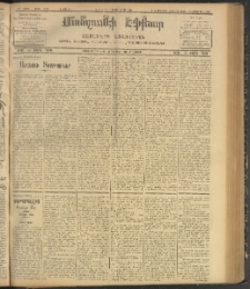 ՄԱՆԶՈՒՄԷԻ ԷՖՔԵԱՐ, 1907, Թիւ 1828 (Յունիս 2/15 )