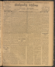 ՄԱՆԶՈՒՄԷԻ ԷՖՔԵԱՐ, 1907, Թիւ 1969 (Նոյեմբեր 14/27)