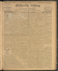 ՄԱՆԶՈՒՄԷԻ ԷՖՔԵԱՐ, 1907, Թիւ 1967 (Նոյեմբեր 12/25)
