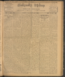 ՄԱՆԶՈՒՄԷԻ ԷՖՔԵԱՐ, 1907, Թիւ 1943 (Հոկտեմբեր 16/29)