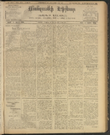 ՄԱՆԶՈՒՄԷԻ ԷՖՔԵԱՐ, 1907,Թիւ 1715 (Յունուար 22/4 Փետրուար)