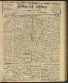 ՄԱՆԶՈՒՄԷԻ ԷՖՔԵԱՐ, 1907, Թիւ 1721 (Յունուար 29/11 Փետրուար)
