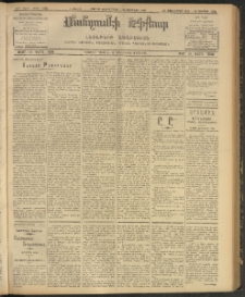 ՄԱՆԶՈՒՄԷԻ ԷՖՔԵԱՐ, 1907, Թիւ 1732 (Փետրուար 10/23)