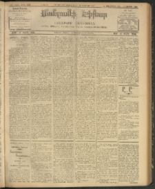 ՄԱՆԶՈՒՄԷԻ ԷՖՔԵԱՐ, 1907, Թիւ 1733 (Փետրուար 12/25)