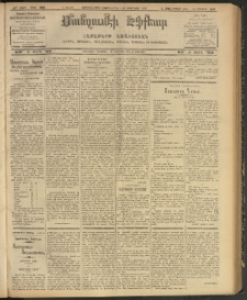 ՄԱՆԶՈՒՄԷԻ ԷՖՔԵԱՐ, 1907, Թիւ 1735 (Փետրուար 14/27)