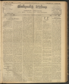 ՄԱՆԶՈՒՄԷԻ ԷՖՔԵԱՐ, 1907, Թիւ 1738 (Փետրուար 17/2 Մարտ)