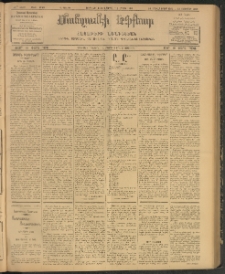 ՄԱՆԶՈՒՄԷԻ ԷՖՔԵԱՐ, 1907, Թիւ 1743 (Փետրուար 23/8 Մարտ)