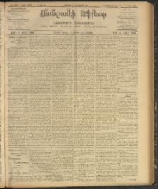 ՄԱՆԶՈՒՄԷԻ ԷՖՔԵԱՐ, 1907, Թիւ 1780 (Ապրիլ 6/19)