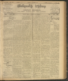 ՄԱՆԶՈՒՄԷԻ ԷՖՔԵԱՐ, 1907, Թիւ 1787 (Ապրիլ 14/27)