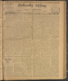 ՄԱՆԶՈՒՄԷԻ ԷՖՔԵԱՐ, 1907, Թիւ 1901 (Օգոստոս 27/9 Սեպտեմբեր)