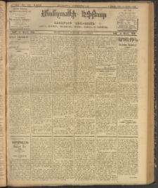 ՄԱՆԶՈՒՄԷԻ ԷՖՔԵԱՐ, 1907, Թիւ 1910 (Սեպտեմբեր 6/19)