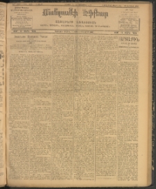 ՄԱՆԶՈՒՄԷԻ ԷՖՔԵԱՐ, 1907, Թիւ 1960 (Նոյեմբեր 3/16)