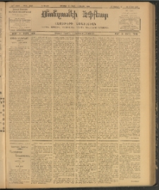 ՄԱՆԶՈՒՄԷԻ ԷՖՔԵԱՐ, 1907, Թիւ 1767 (Մարտ 23/5 Ապրիլ)