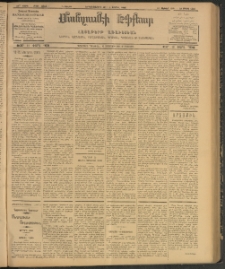 ՄԱՆԶՈՒՄԷԻ ԷՖՔԵԱՐ, 1907, Թիւ 1762 (Մարտ 19/1 Ապրիլ)