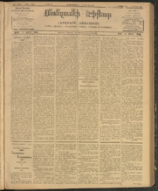 ՄԱՆԶՈՒՄԷԻ ԷՖՔԵԱՐ, 1907, Թիւ 1751 (Մարտ 5/18)