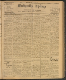 ՄԱՆԶՈՒՄԷԻ ԷՖՔԵԱՐ, 1907, Թիւ 1758 (Մարտ 13/26)