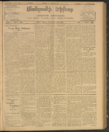 ՄԱՆԶՈՒՄԷԻ ԷՖՔԵԱՐ, 1907, Թիւ 1756 (Մարտ 10/23)