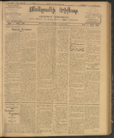 ՄԱՆԶՈՒՄԷԻ ԷՖՔԵԱՐ, 1907, Թիւ 1761 (Մարտ 17/30)
