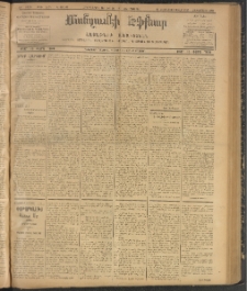 ՄԱՆԶՈՒՄԷԻ ԷՖՔԵԱՐ, 1907, Թիւ 1874 (Յուլիս 26/8 Օգոստոս)