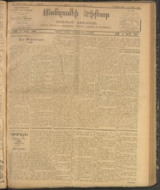 ՄԱՆԶՈՒՄԷԻ ԷՖՔԵԱՐ, 1907, Թիւ 1912 (Սեպտեմբեր 8/21)