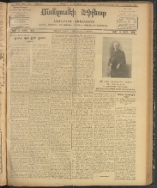 ՄԱՆԶՈՒՄԷԻ ԷՖՔԵԱՐ, 1907, Թիւ 1936 (Հոկտեմբեր 6/19)