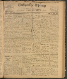 ՄԱՆԶՈՒՄԷԻ ԷՖՔԵԱՐ, 1907, Թիւ 1931 (Հոկտեմբեր 1/14)