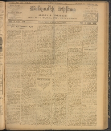ՄԱՆԶՈՒՄԷԻ ԷՖՔԵԱՐ, 1907, Թիւ 1930 (Սեպտեմբեր 29/12 Հոկտեմբեր)