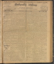 ՄԱՆԶՈՒՄԷԻ ԷՖՔԵԱՐ, 1907, Թիւ 1889 (Օգոստոս 13/26)