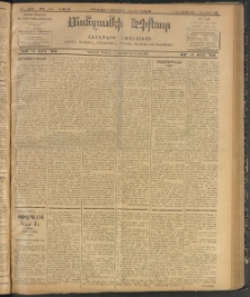 ՄԱՆԶՈՒՄԷԻ ԷՖՔԵԱՐ, 1907, Թիւ 1891 (Օգոստոս 15/28)