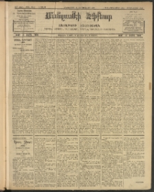 ՄԱՆԶՈՒՄԷԻ ԷՖՔԵԱՐ, 1908, Թիւ 2010 (Յունուար 1/14)