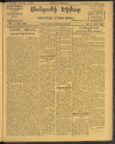 ՄԱՆԶՈՒՄԷԻ ԷՖՔԵԱՐ, 1908, Թիւ 2203 (Օգոտստոս 16/29)