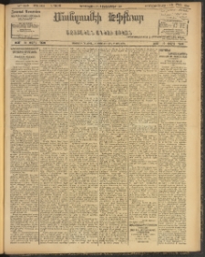 ՄԱՆԶՈՒՄԷԻ ԷՖՔԵԱՐ, 1908, Թիւ 2204 (Սեպտեմբեր 19/1)
