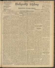ՄԱՆԶՈՒՄԷԻ ԷՖՔԵԱՐ, 1908, Թիւ 2192 (Օգոտստոս 4/17)