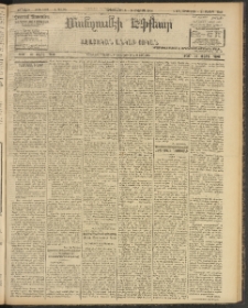 ՄԱՆԶՈՒՄԷԻ ԷՖՔԵԱՐ, 1908, Թիւ 2193 (Օգոտստոս 5/18)