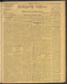 ՄԱՆԶՈՒՄԷԻ ԷՖՔԵԱՐ, 1908, Թիւ 2196 (Օգոտստոս 8/21)