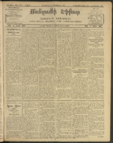 ՄԱՆԶՈՒՄԷԻ ԷՖՔԵԱՐ, 1908, Թիւ 2017 (Յունուար 10/23)
