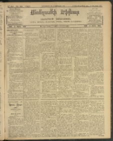 ՄԱՆԶՈՒՄԷԻ ԷՖՔԵԱՐ, 1908, Թիւ 2022 (Յունուար 16/29)