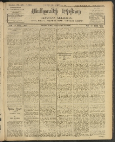ՄԱՆԶՈՒՄԷԻ ԷՖՔԵԱՐ, 1908, Թիւ 2021 (Յունուար 15/28)