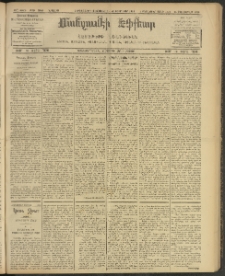 ՄԱՆԶՈՒՄԷԻ ԷՖՔԵԱՐ, 1908, Թիւ 2040 (Փետրուար 6/19)